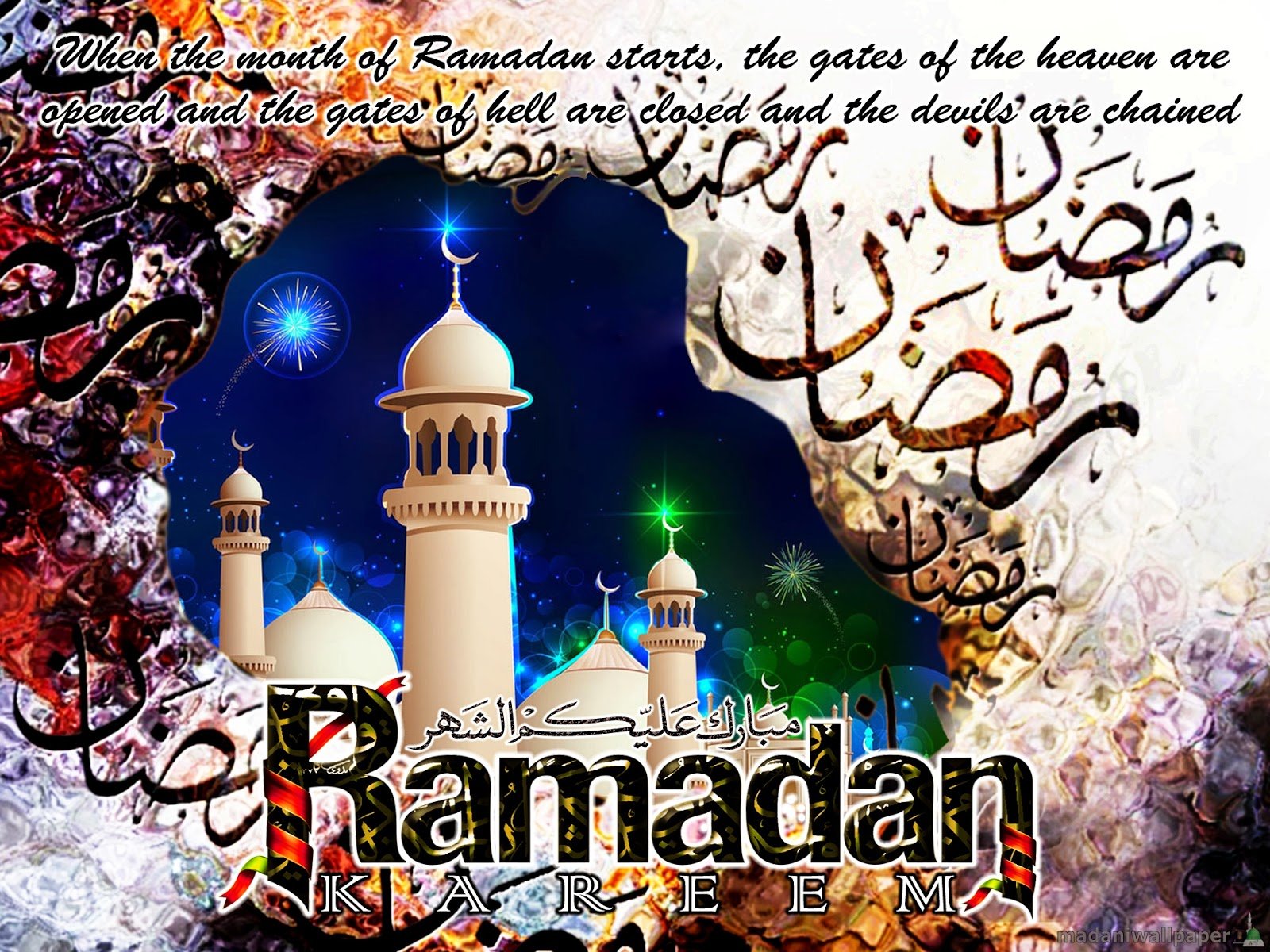 Открытки рамадан поздравления на русском языке. Поздравление с Рамаданом. Рамадан открытки. Рамадан поздравления картинки. С праздником Рамадан.