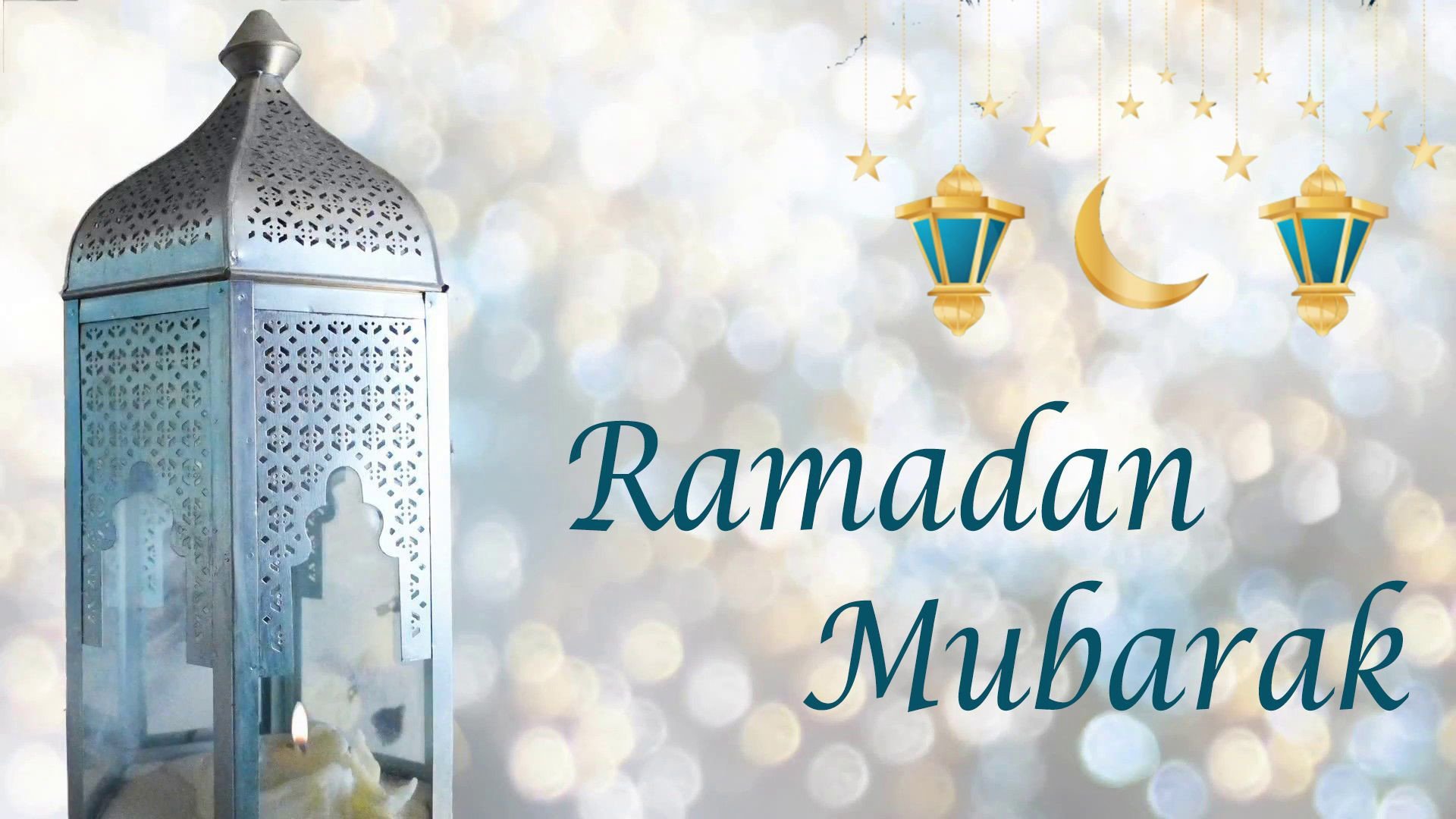 Красивые слова про рамадан