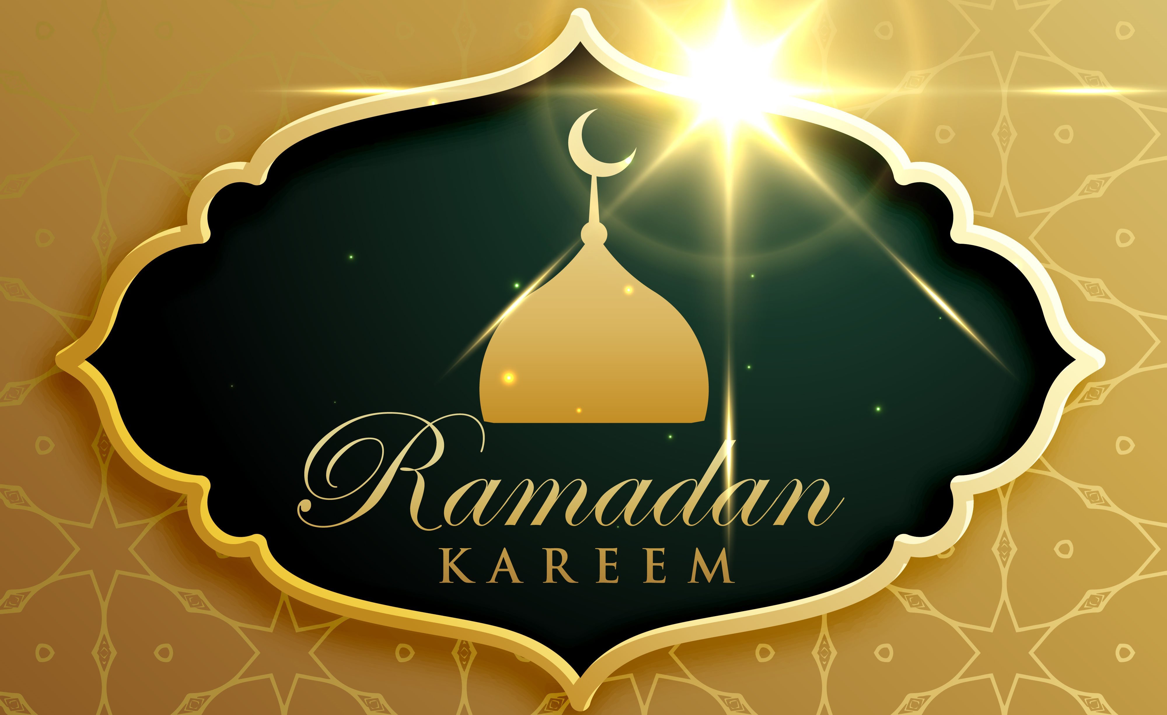 Ramadan kareem картинки