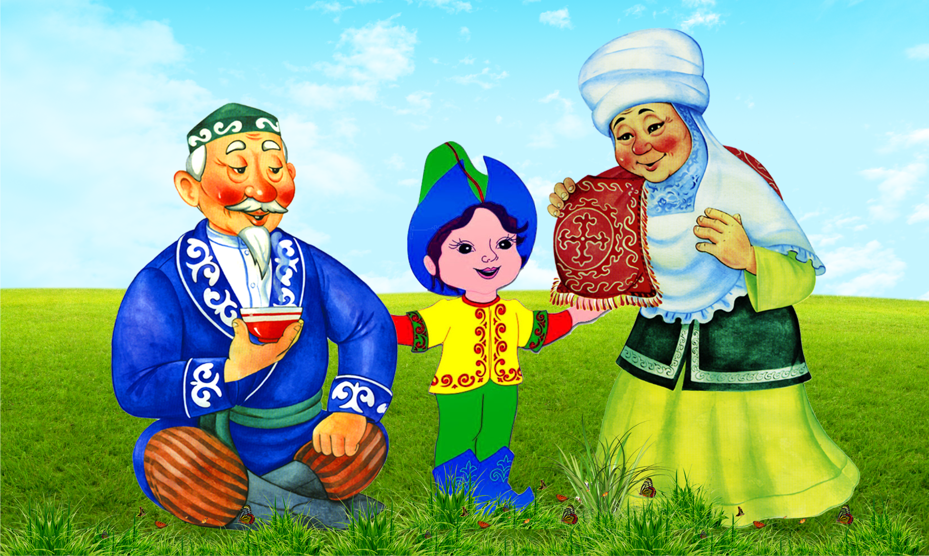 Адамның бір бала деген. Казахский персонаж. Казахская бабушка с ребенком. Бабушка и дедушка казахи. Казахские сказочные герои.