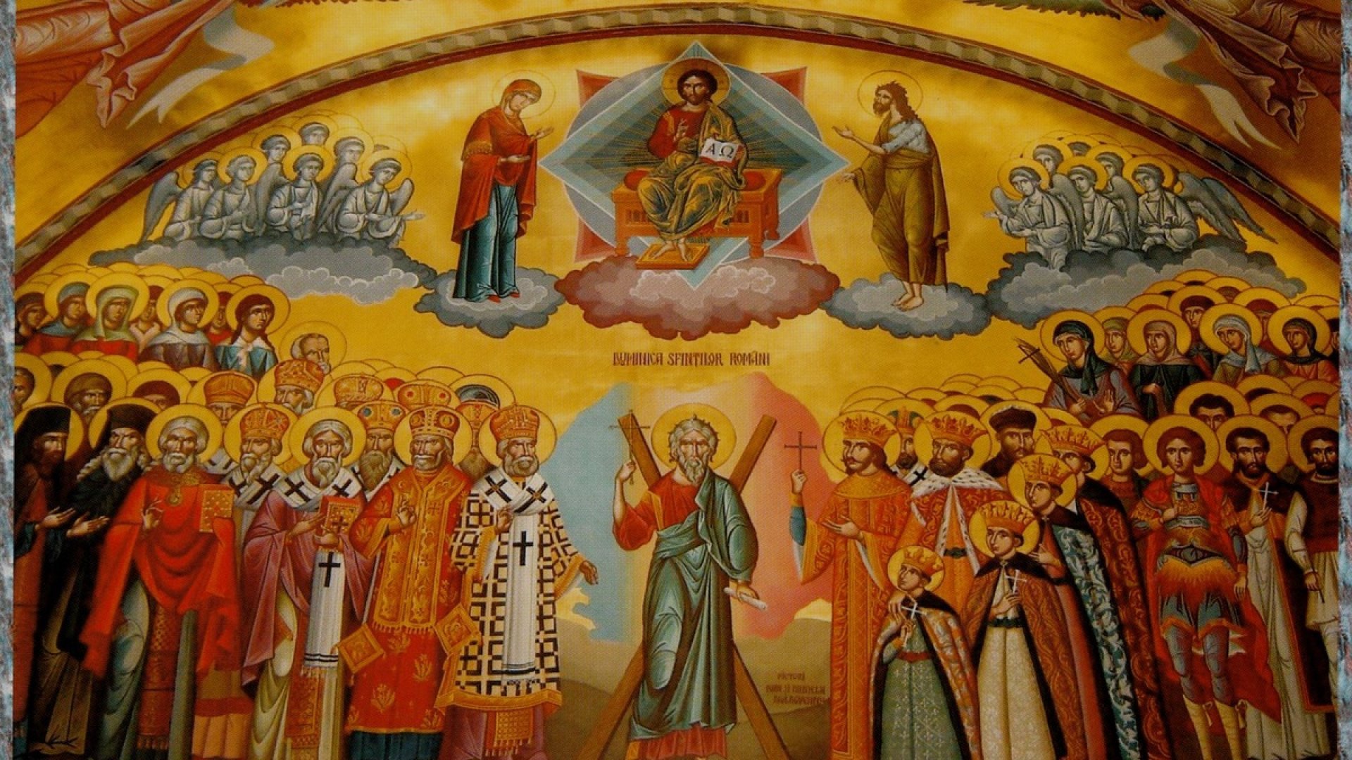 Икона с изображением всех святых