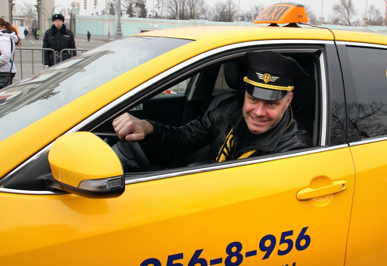 Группа водителей такси