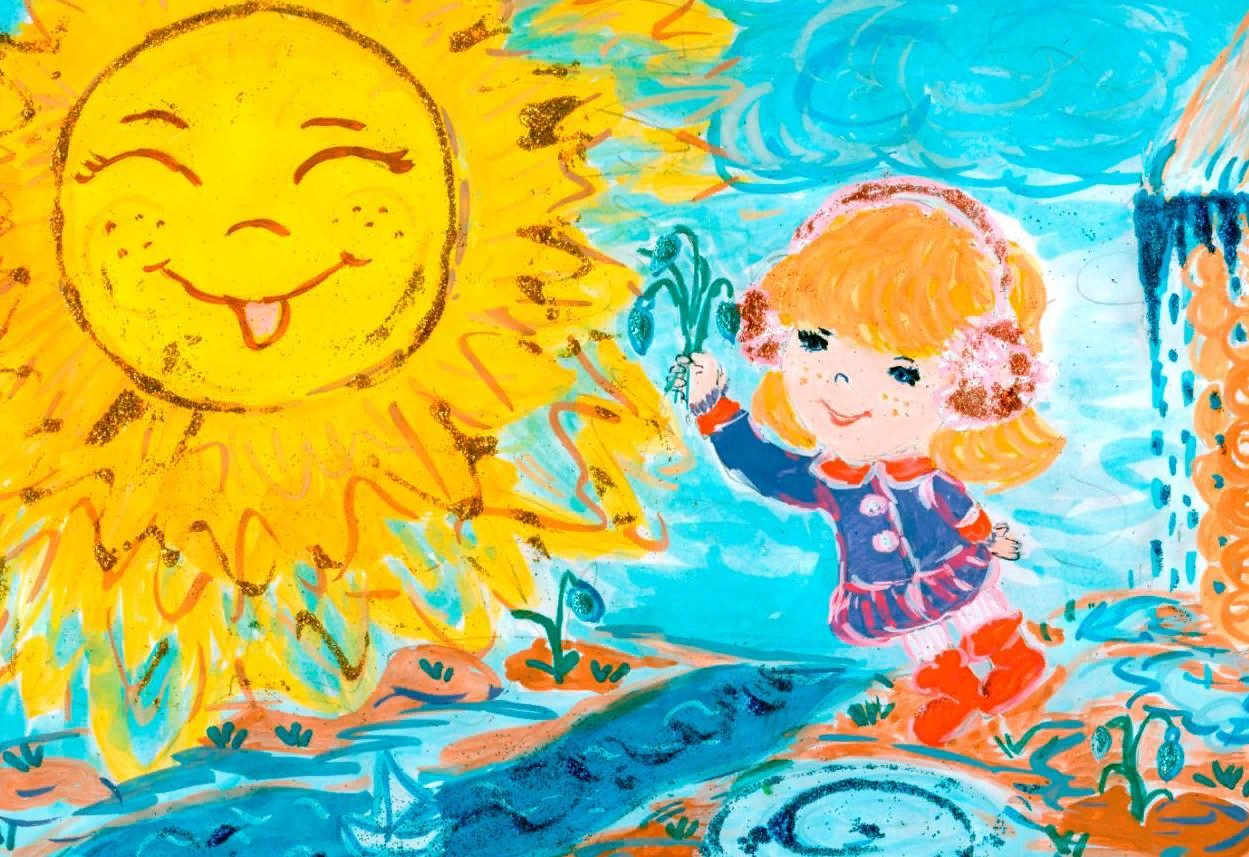 День обнимания с солнцем 30. Солнце рисунок. Рисунок на тему солнце. Летний рисунок для детей. Солнце детское.