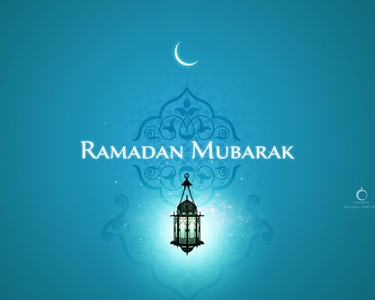 Рамадан картинки красивые с поздравлением начала