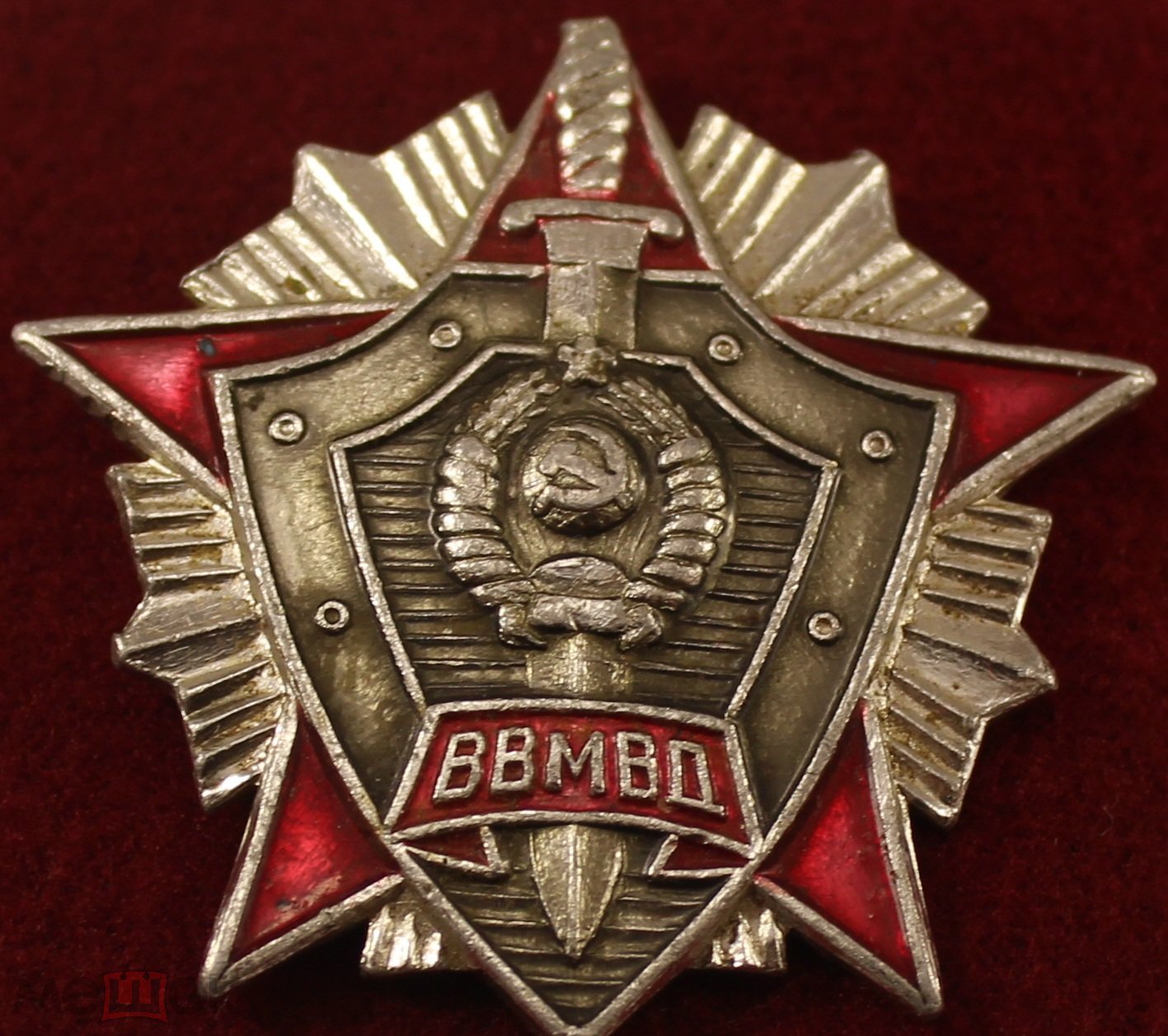 ВВ МВД СССР внутренние войска МВД СССР