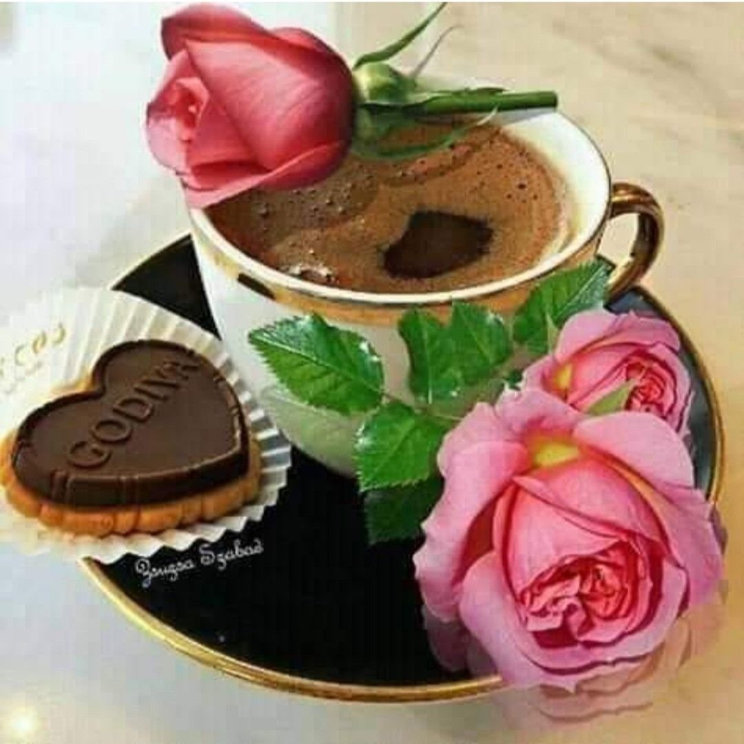 Открытки с чашкой кофе доброе. Кофе для любимой. С добрым утром. Кофе и цветы. Чашечка кофе для настроения.