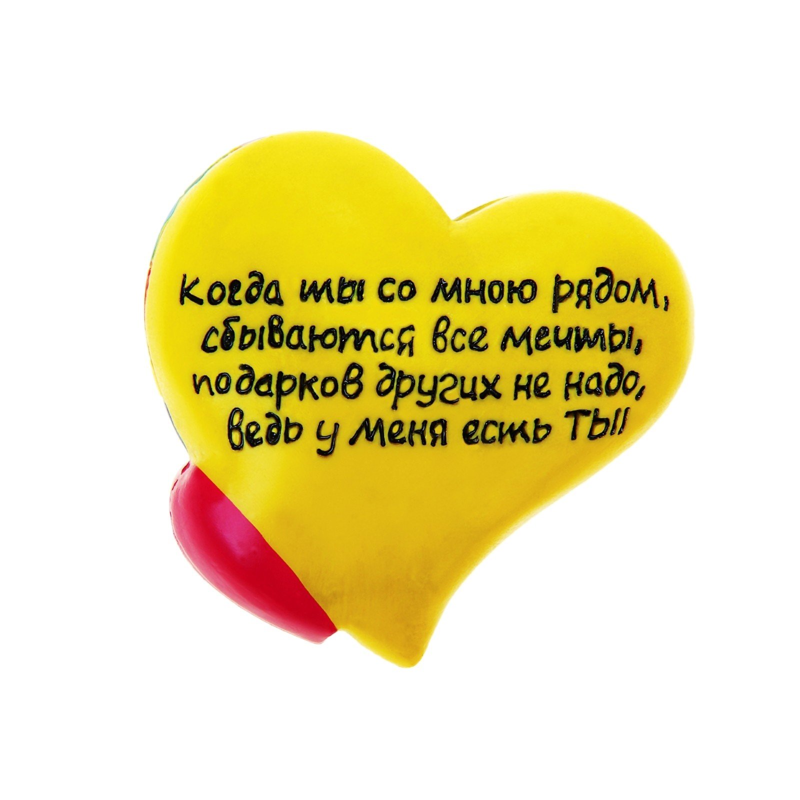 Приятные слова картинки с надписями