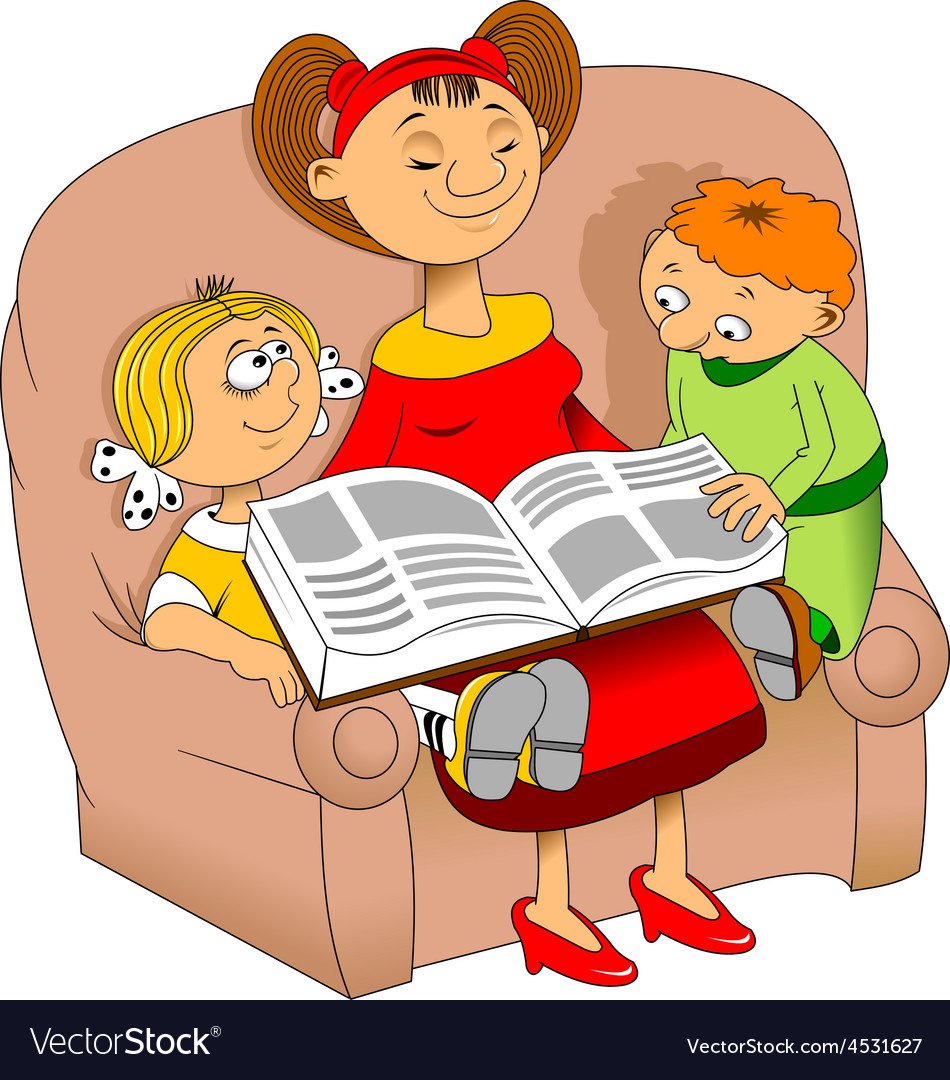 Взрослый читает книгу ребенку рисунок