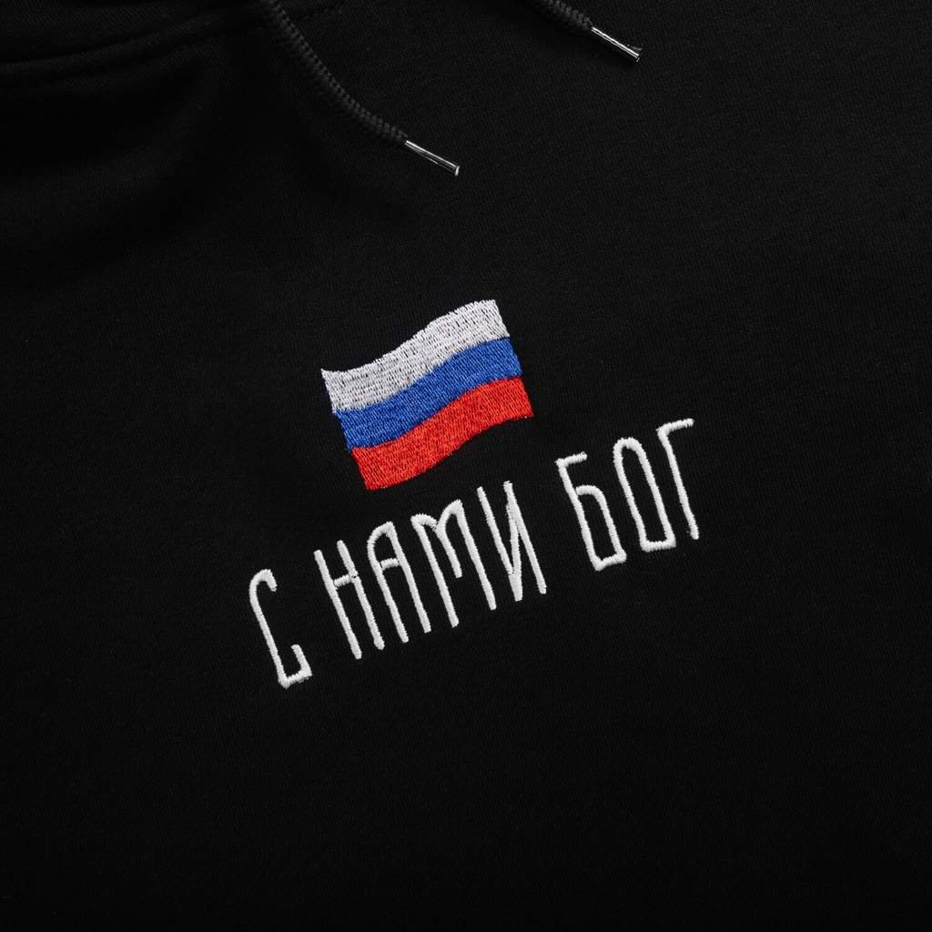 русский флаг на аватарку стим фото 91