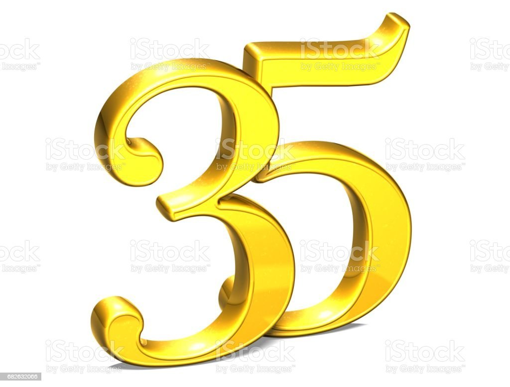 Цифра 35 красивая Золотая