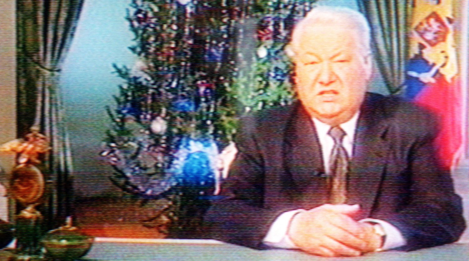 Ельцин 31 декабря 1999. Новогодняя речь Ельцина 1999. Ельцин новогоднее обращение 1999. Новогоднее обращение Ельцина 1997. Ельцин у елки.