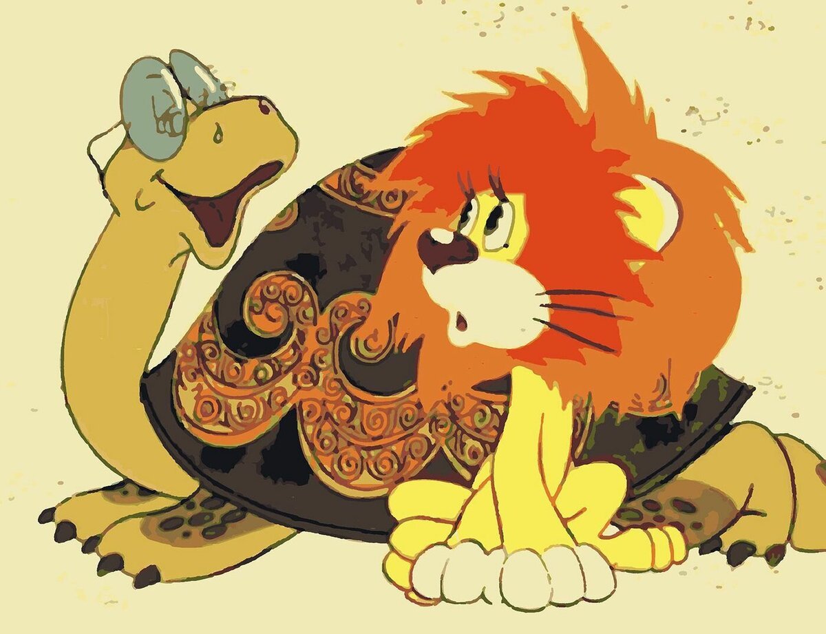 Мультфильм «как львёнок и черепаха пели песню» 1974 г.