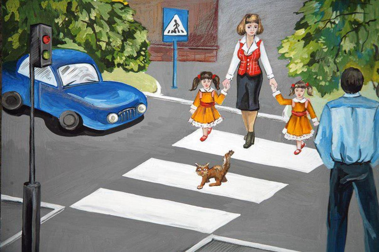 Пешеходный переход картинка для детей на прозрачном фоне