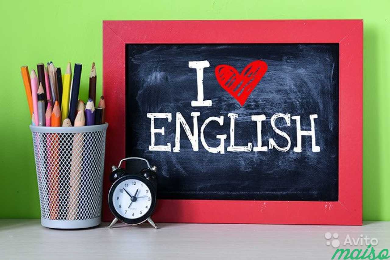 Enter english