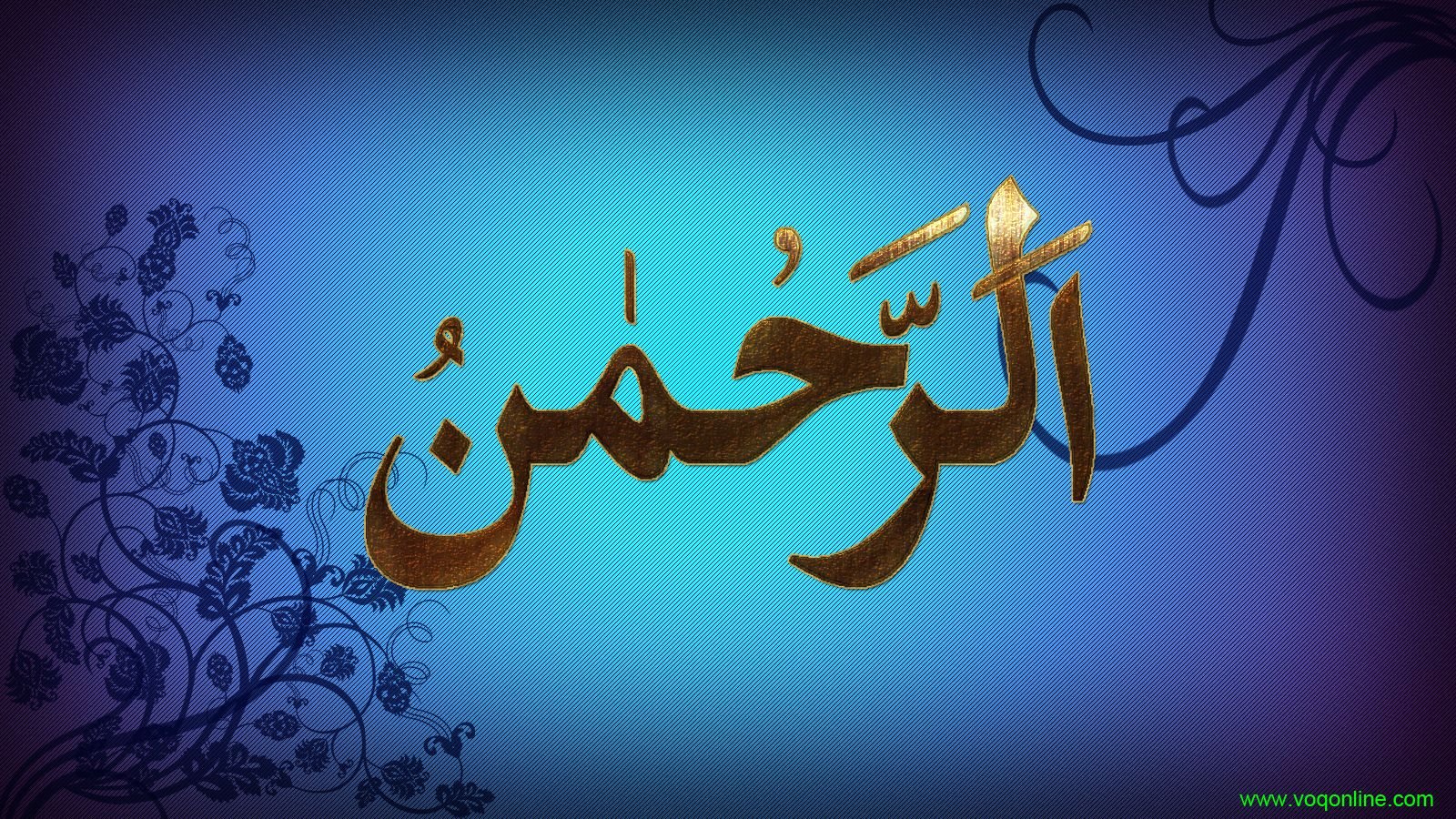 Праздник на арабском языке. Исламские картинки. Пожелания на арабском. Красивые арабские картины. Счастье на мусульманском языке.