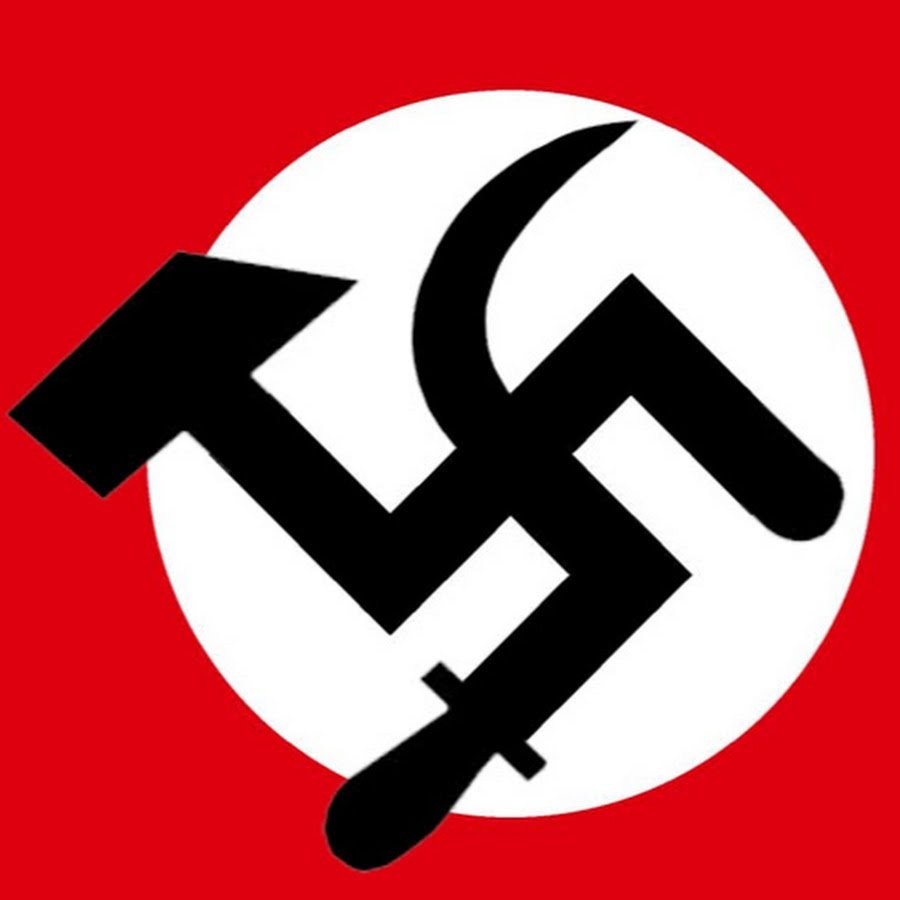 Национал социалистический режим. Флаг 3 рейха нацистской Германии.