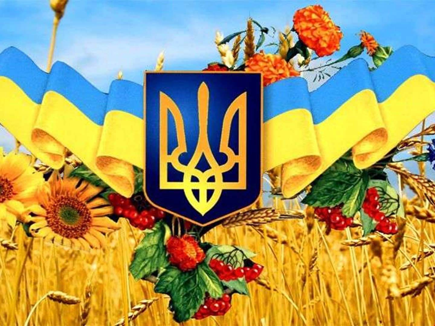 Буде з україна. Символ Украины. День независимости Украины. Украинские символы. Украинский флаг.