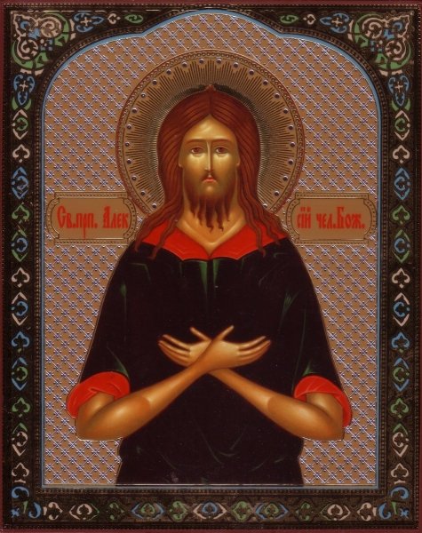 Святой Алексей человек Божий икона