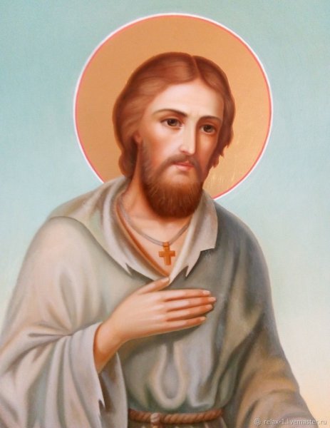 Святой Алексий человек Божий