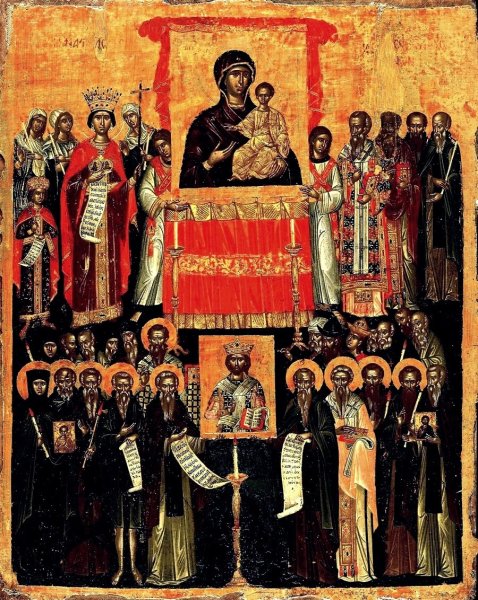 Торжество Православия, икона