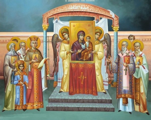 Торжество Православия иконоборцы