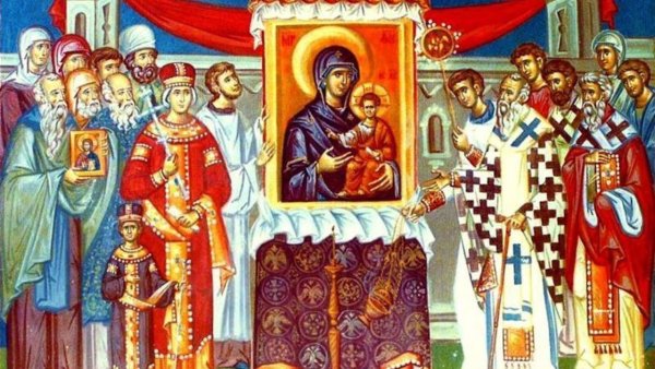 Торжество Православия икона праздника