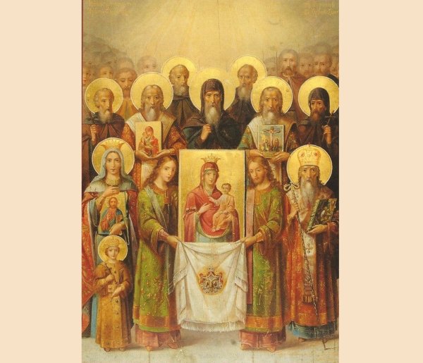843 Год — торжество Православия