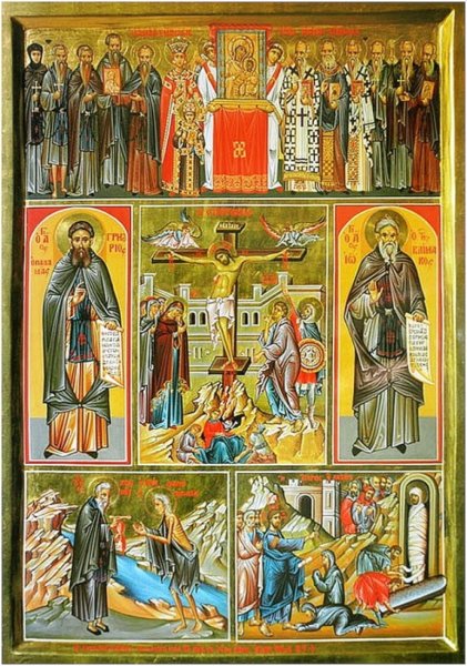 Икона Святая Четыредесятница