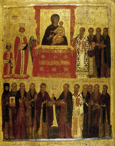 Торжество Православия иконоборчество