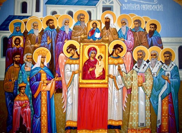 1 Неделя Великого поста торжество Православия