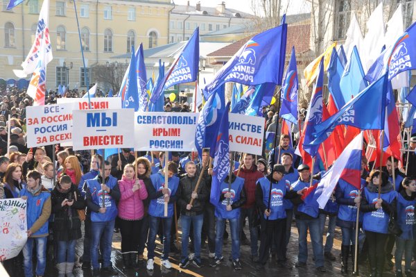 Крымская Весна 2014 воссоединение Крыма