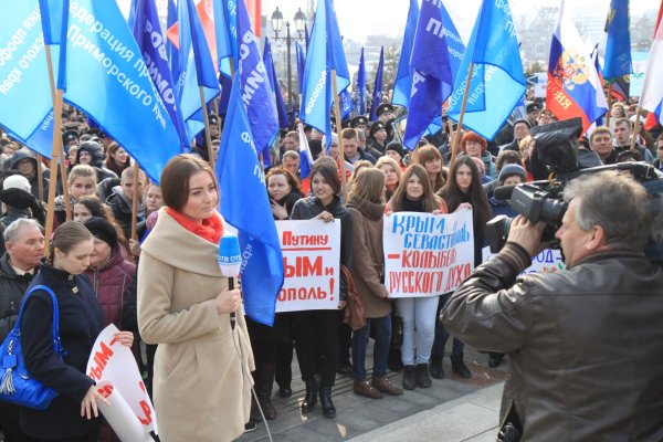 Рисунки ко Дню воссоединения Крыма с Россией