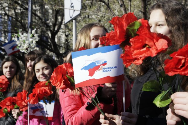 Крымская Весна 2014 воссоединение Крыма с Россией