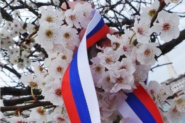 Крым 5 лет