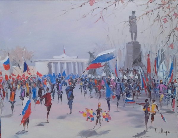 Крымская Весна 2014 воссоединение