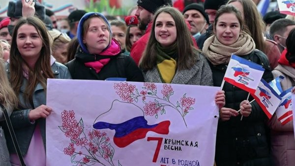 5 Лет Крым наш