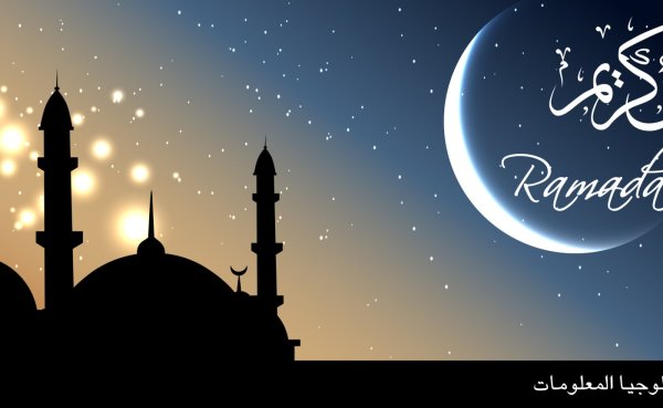 Ramadan 3х2