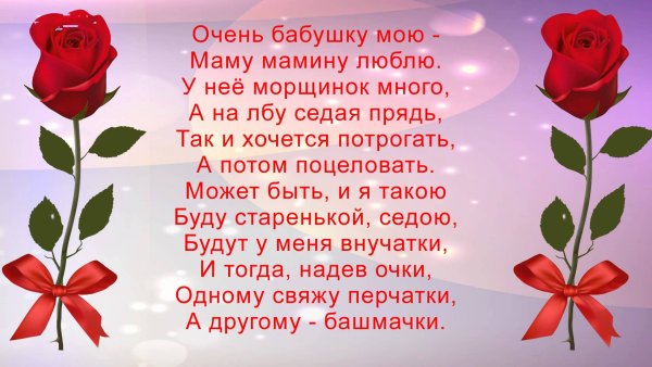 Поздравления с 8 марта прикольные