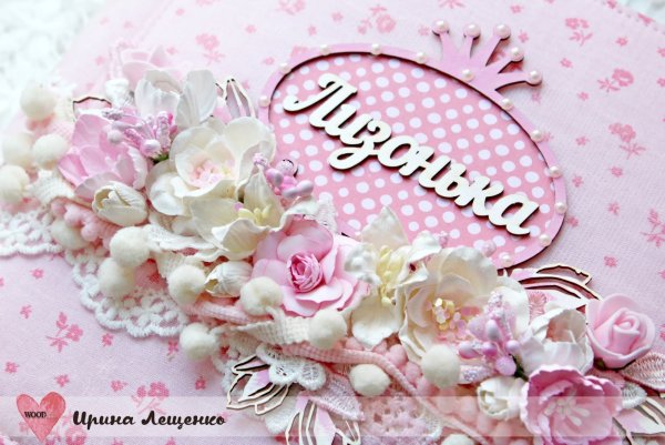 С рождением ангелочка