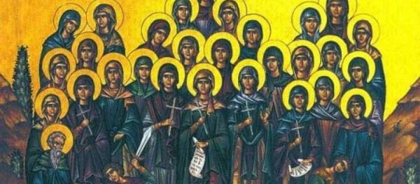 Сорок святых праздник в2022г