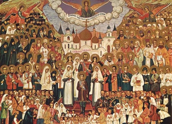 Собор новомучеников и исповедников церкви русской икона