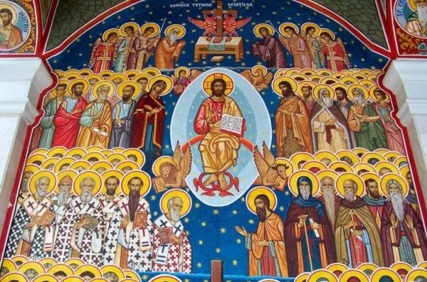 Икона собор всех святых