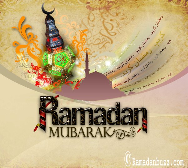 Ramadan Mubarak