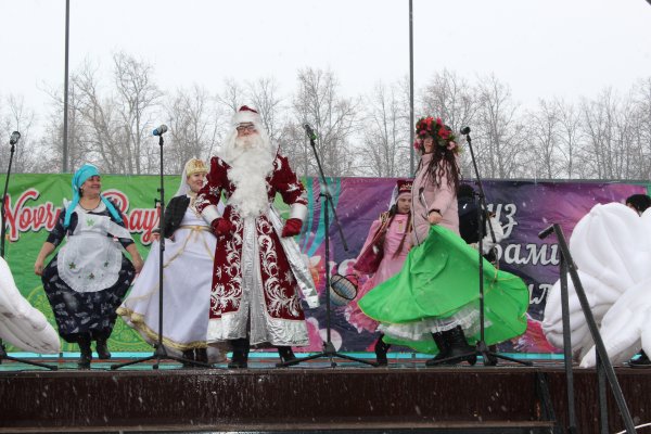 Нэуруз открытки
