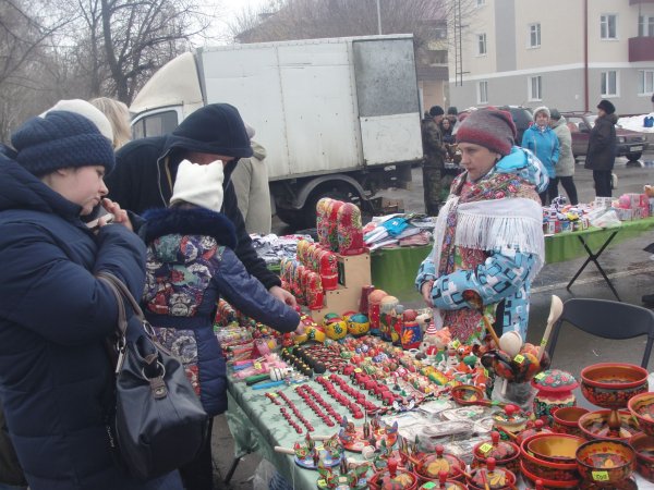 С праздником Навруз