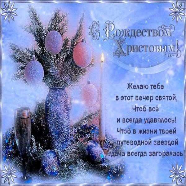Владимир Иваненко художник