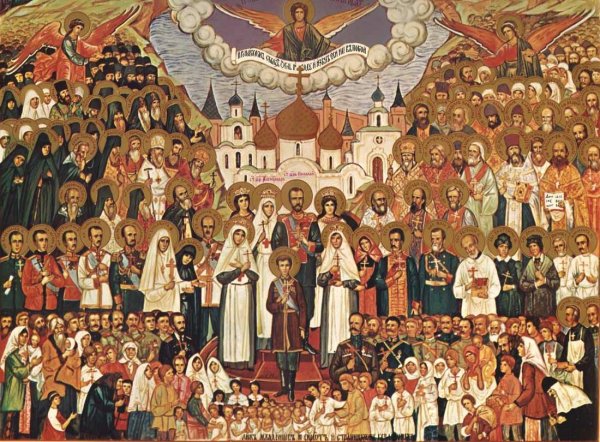 Собор новомучеников и исповедников церкви русской