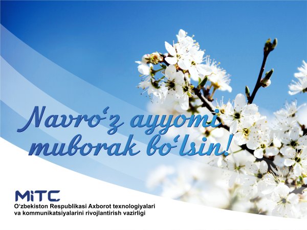 Ассалом Навруз