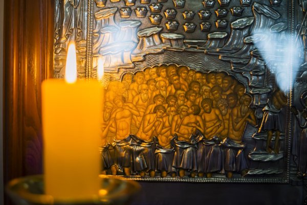 40 Святых мучеников Севастийских