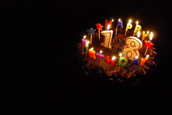 С 18 летием Настенька